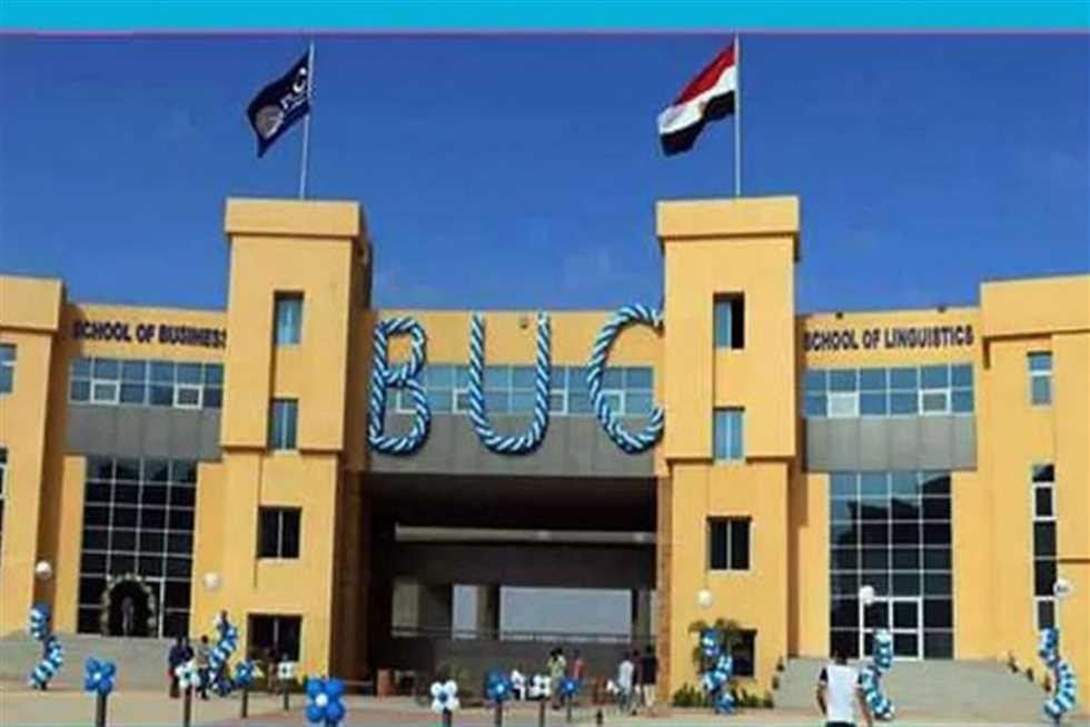 جامعة بدر تنطلق نحو المستقبل بمشاركتها في معرض «اديوجيت 2035»