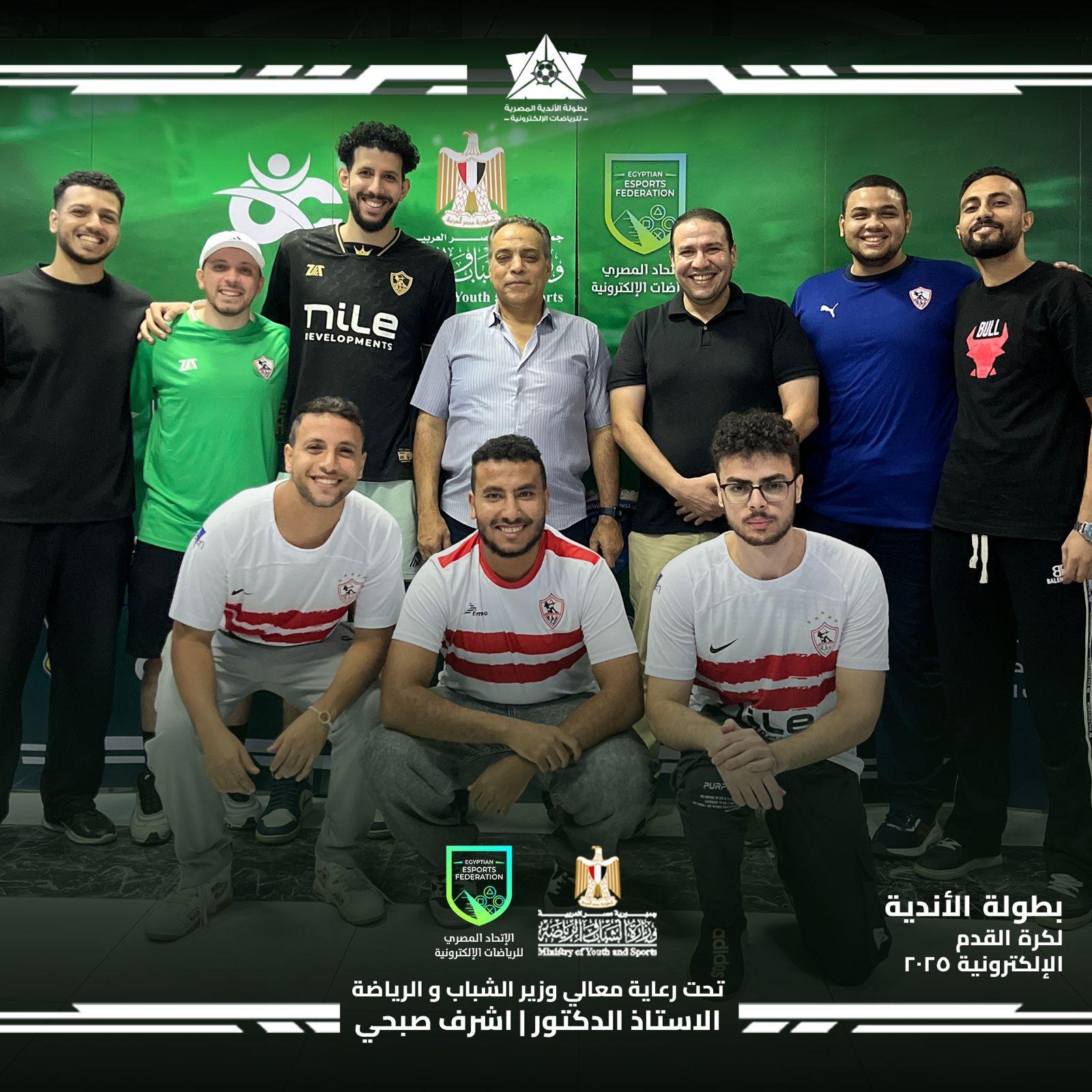 توصيات لتعزيز الشراكات بين الأندية والمؤسسات الرياضية لتعظيم الاستفادة من البطولات الإلكترونية