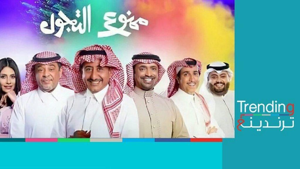 دور ناصر القصبي في إحياء القضايا الاجتماعية من خلال العمل