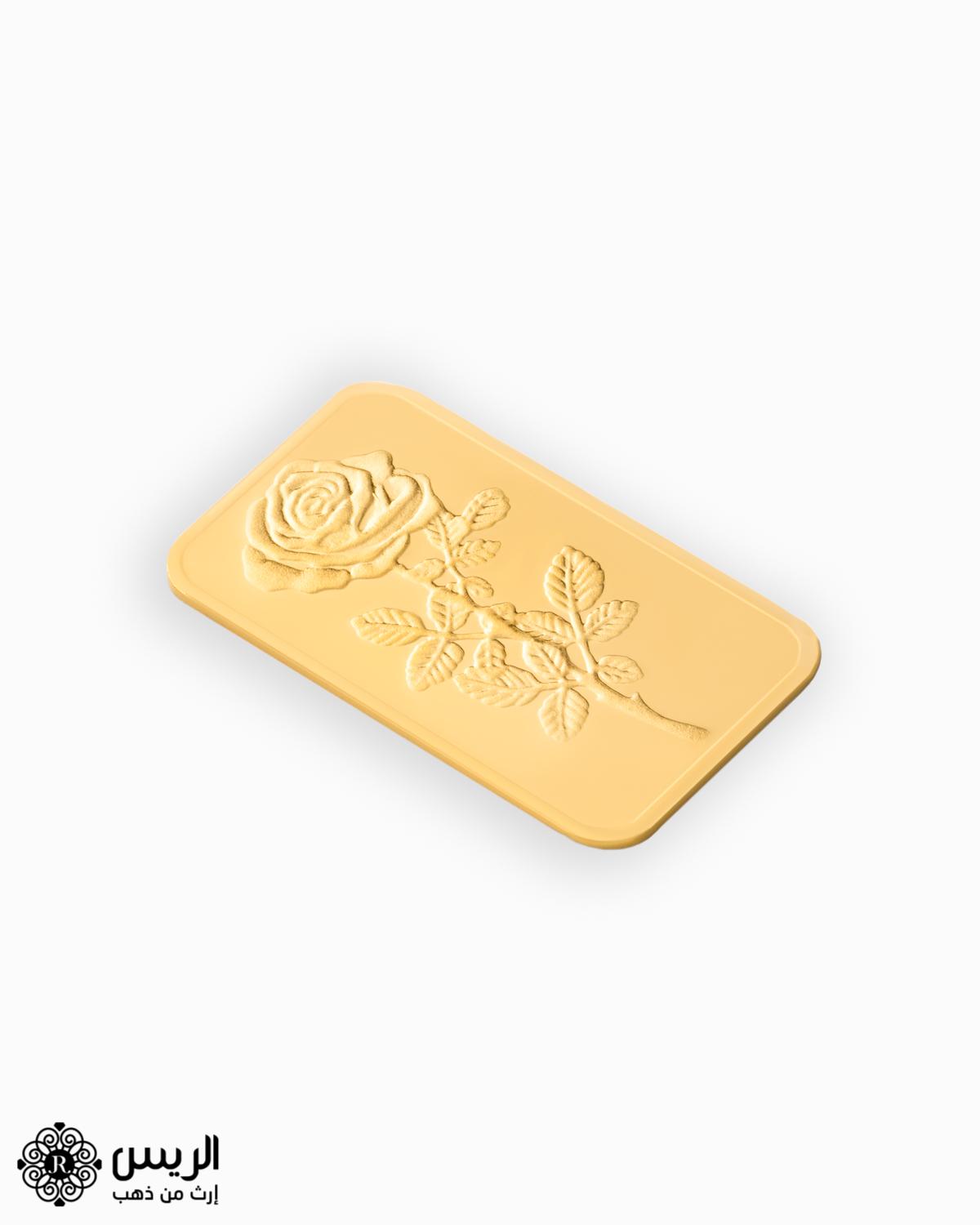 نصائح مهمة للمستثمرين عند شراء سبائك الذهب