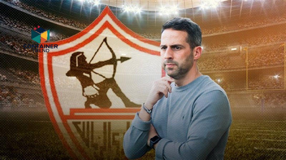 الاستعدادات التكتيكية لمدرب الزمالك والتحديات المقبلة