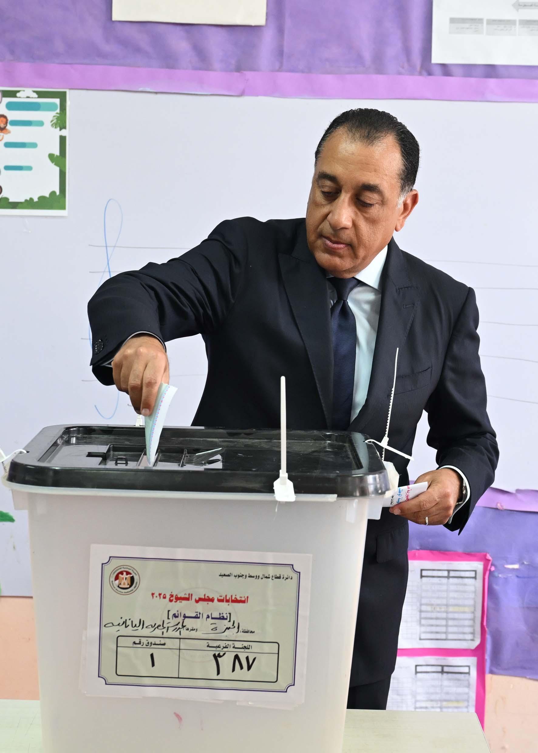 تعزيز الإجراءات الأمنية لضمان نزاهة وشفافية الانتخابات في اليوم الثاني