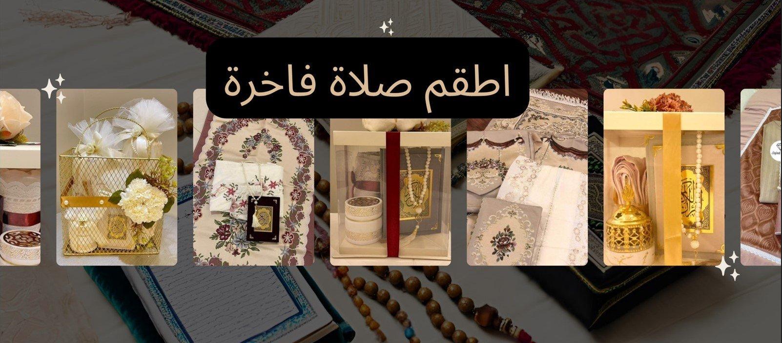 الصلاة وتجربة محمد صلاح الروحية اليومية