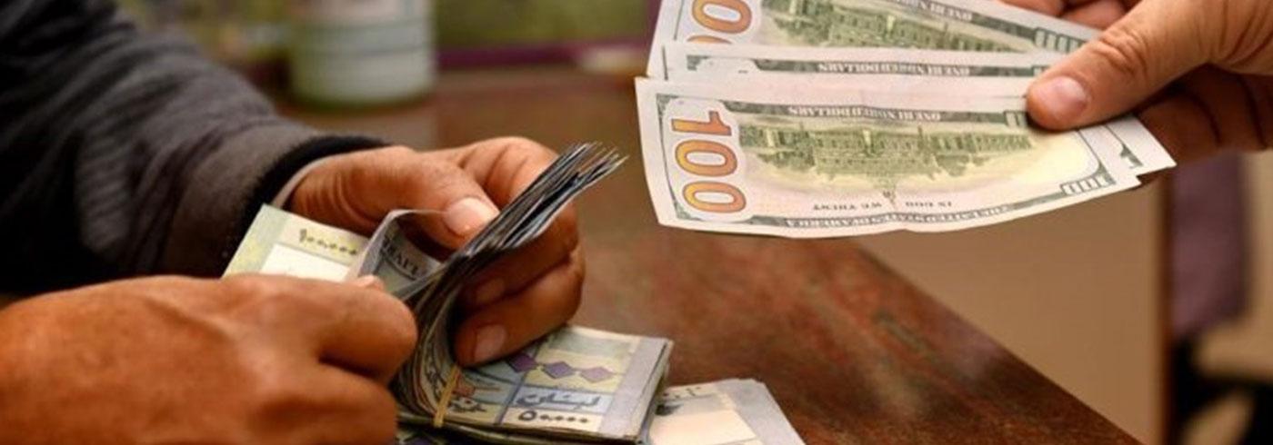 تأثير استقرار سعر الصرف على سلوك المستهلكين تجاه الذهب