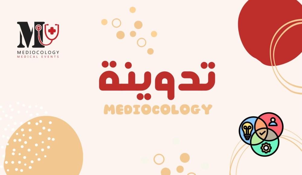 توصيات فعالة لاستغلال الإجازة في تطوير المهارات الشخصية والهوايات التعليمية