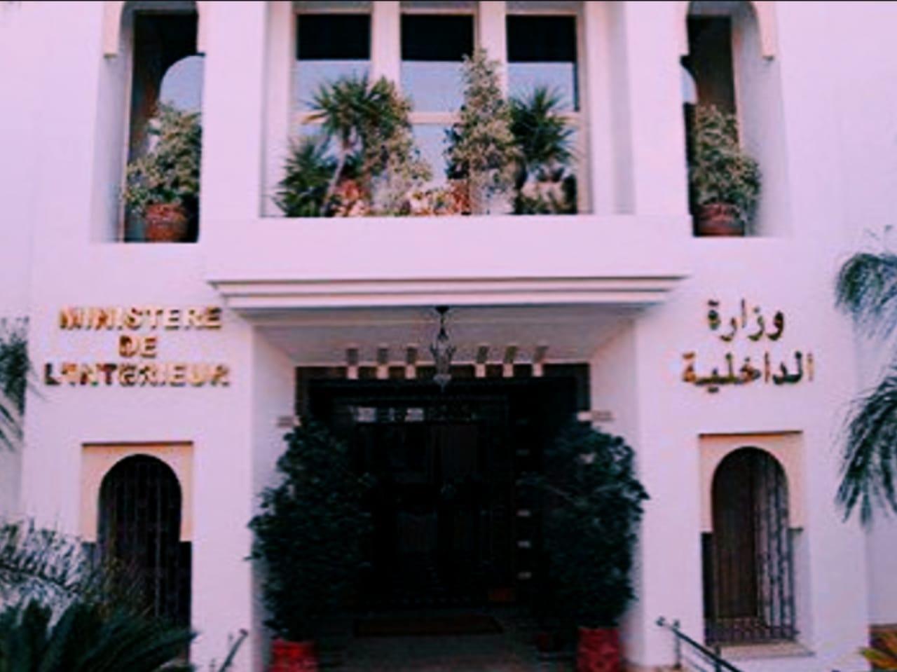 الداخلية تتخذ إجراءات صارمة ضد نشر المحتوى غير اللائق على منصات التواصل الاجتماعي