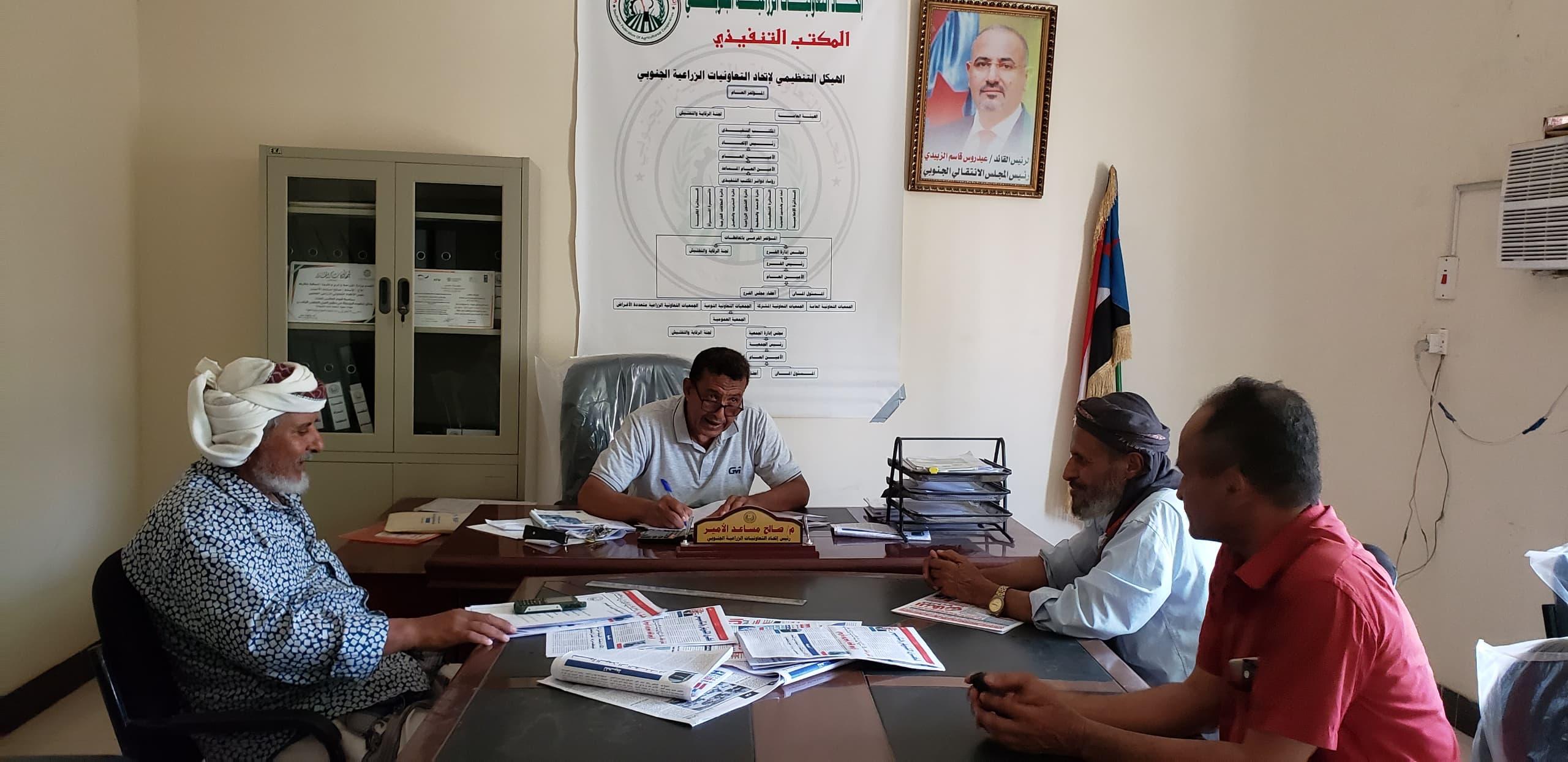 كيفية تعزيز الرقابة والمتابعة لضمان التزام قيادات الجمعيات الزراعية