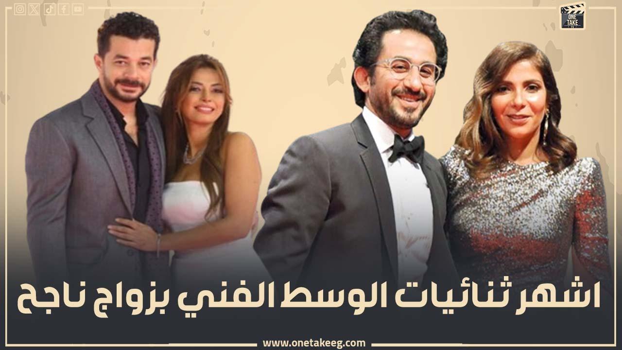 نصائح للحفاظ على التوازن بين الحياة الشخصية والمهنية في الوسط الفني