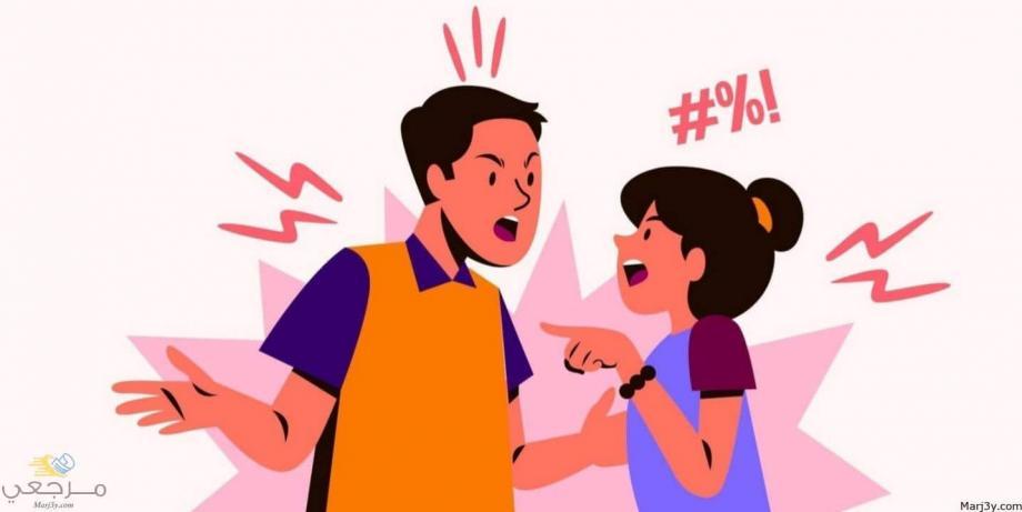 نصائح لبناء علاقات صحية وداعمة بين النجوم والأحباء