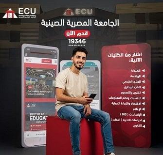 توصيات للحفاظ على إرث القارئ محمد رضا الطنطاوي وإحياء ذكراه بروح إيجابية