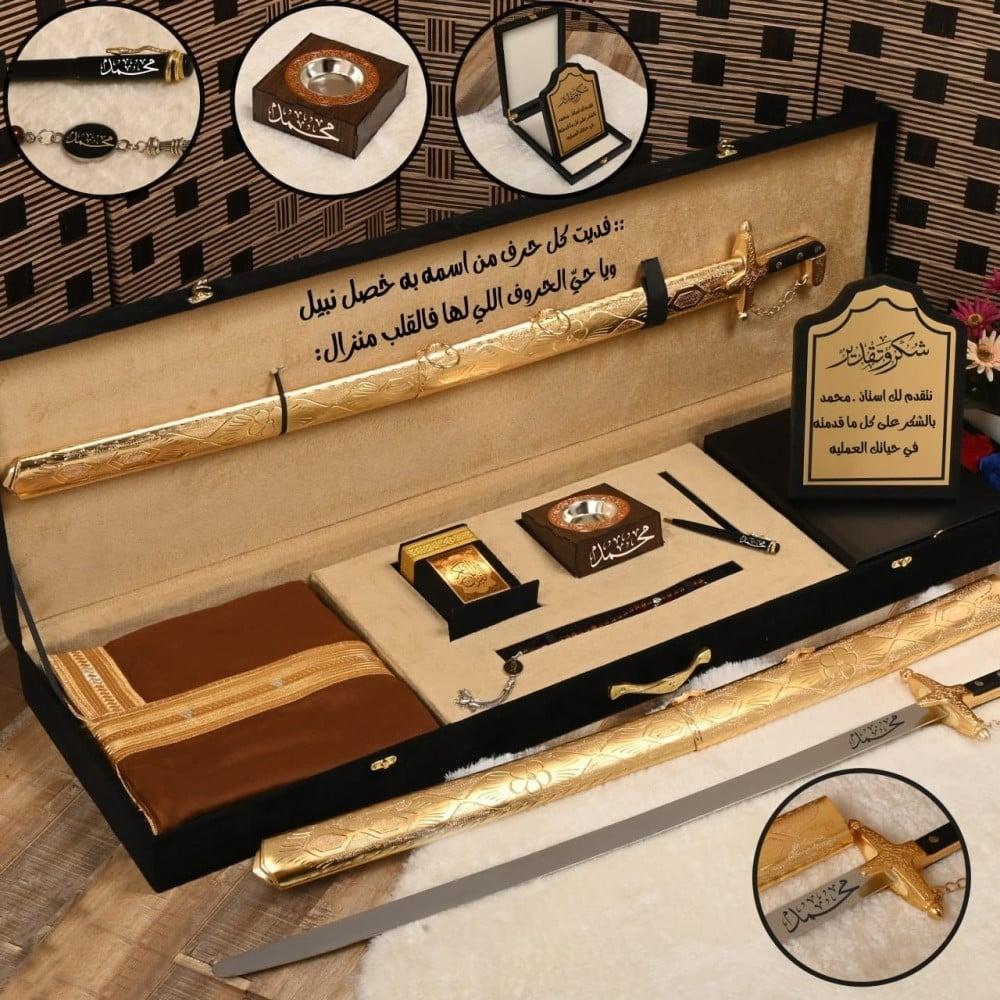 التفاصيل الحصرية لهدية التذكارية وأهميتها لمحمد علي بن رمضان