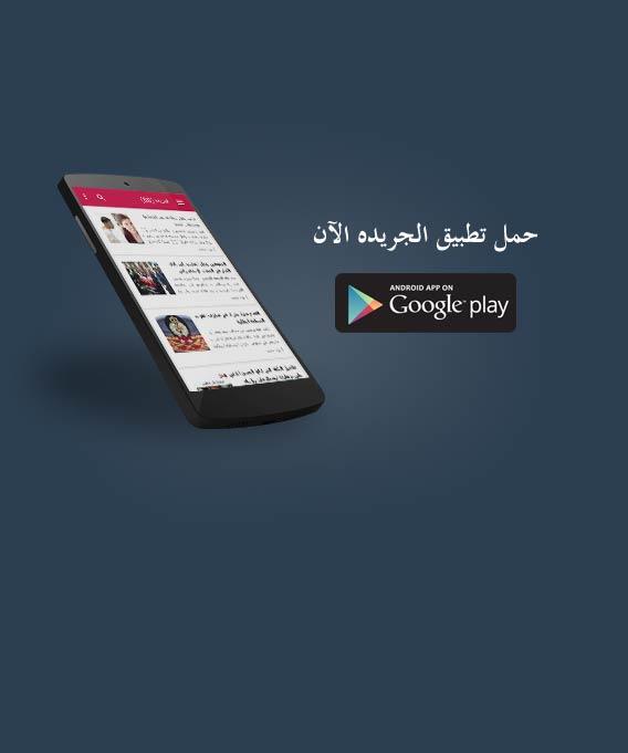 تحليل تأثير المشاهد الحركية على تفاعل الجمهور