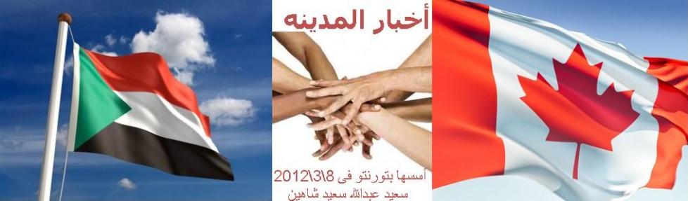 تأثير تصنيف المناطق على سوق الإيجار وآفاق توفير السكن المناسب