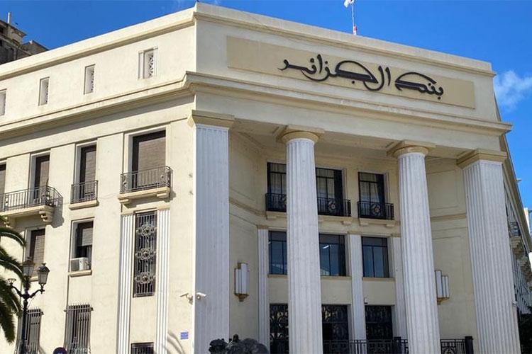 توصيات لتعزيز الشفافية والمسؤولية في إدارة العهدات البنكية