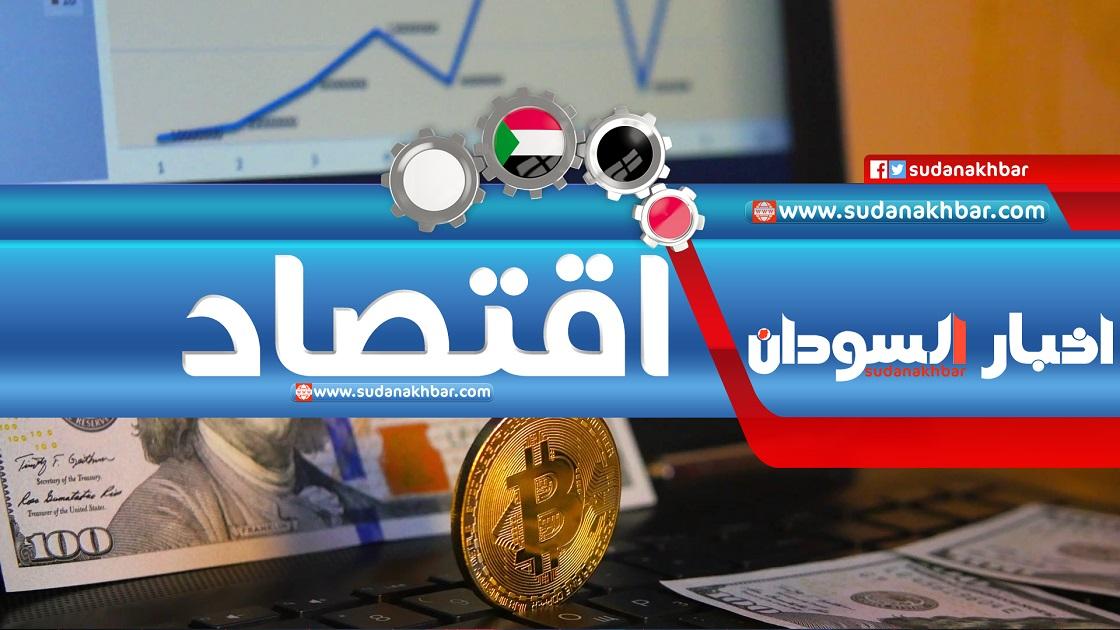 نصائح عملية للاستثمار الآمن في الذهب بأسعار السوق السوداني الحالية