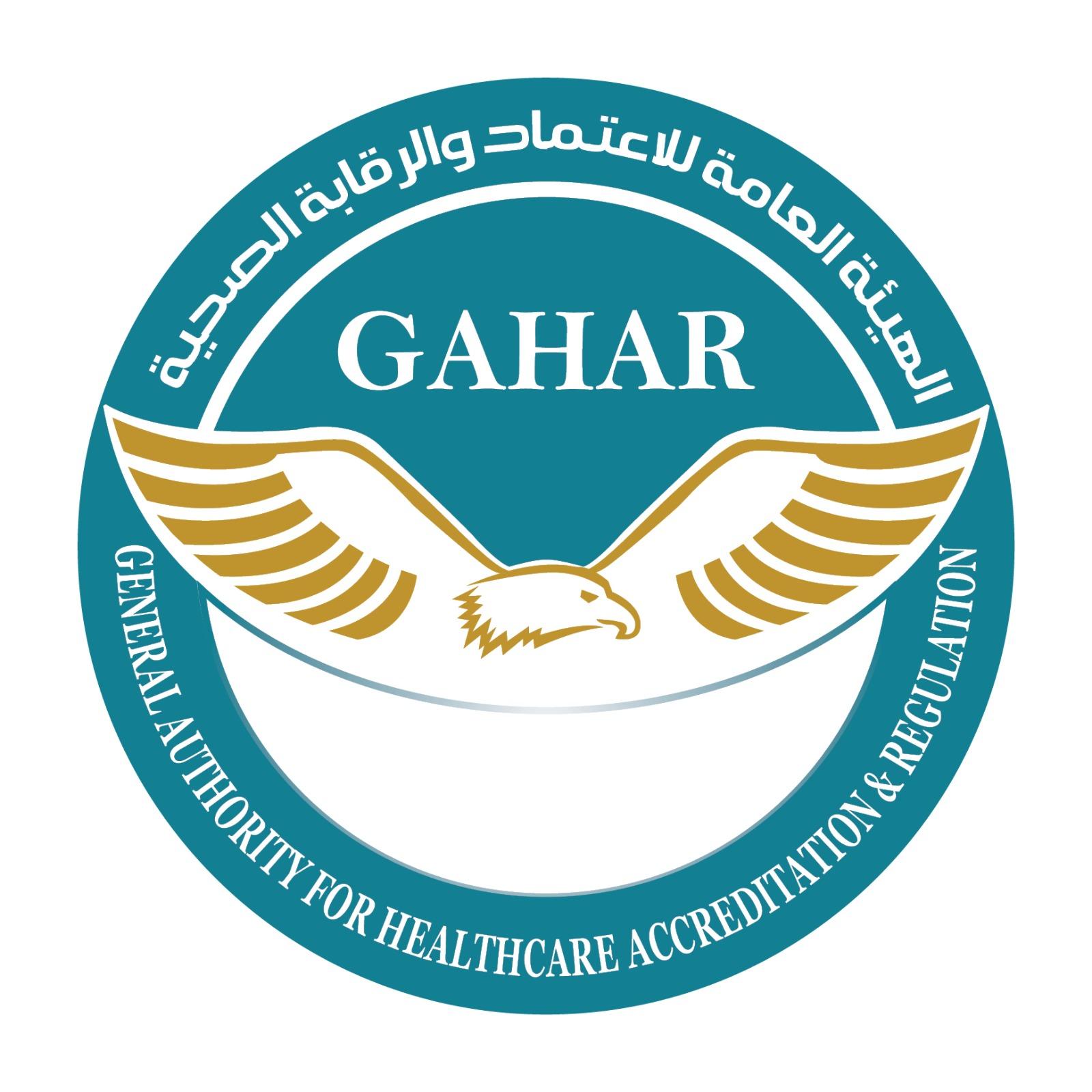 دور الرقابة الطبية في ضمان جودة الخدمات الصحية