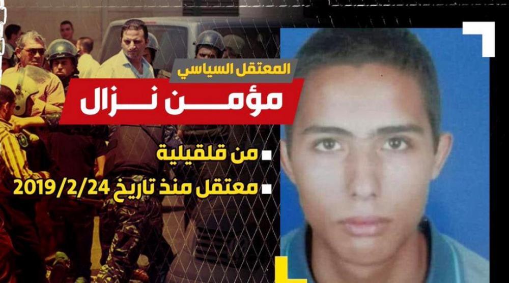 والدة نزال تروي تفاصيل الألم والمعاناة بعد الحادث المؤلم