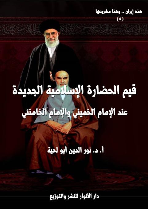 تحليل فعاليات المولد النبوي وأثرها في تجديد الإيمان والتقاليد