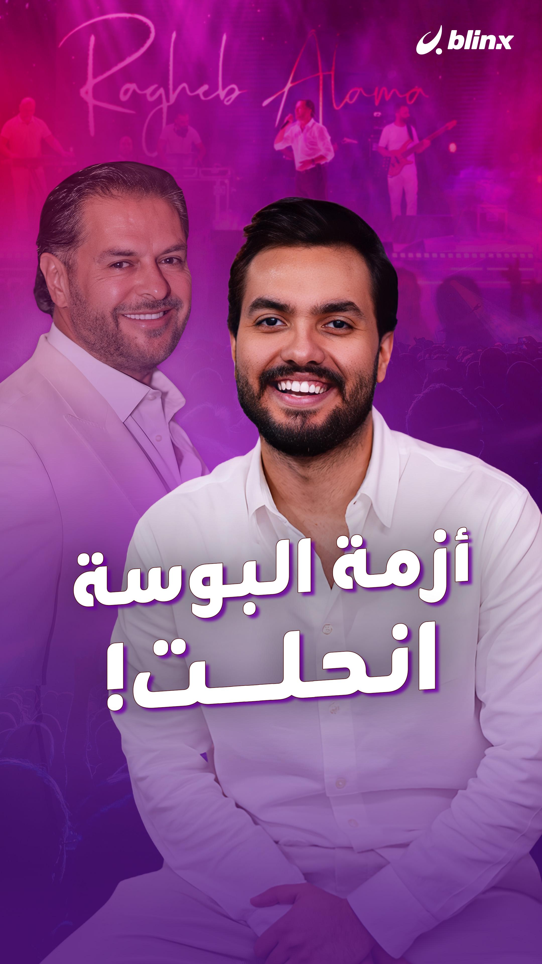تحليل العلاقة بين توم كروز والرئيس دونالد ترامب في ضوء الأزمة