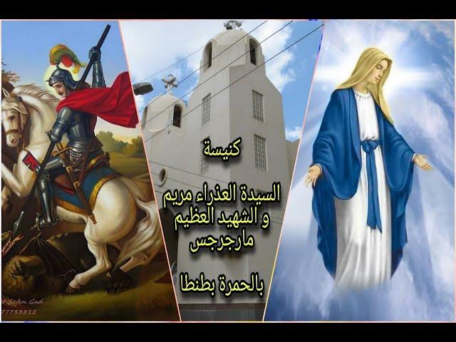 دور الكنيسة في الحياة الروحية والثقافية للمجتمع المحلي