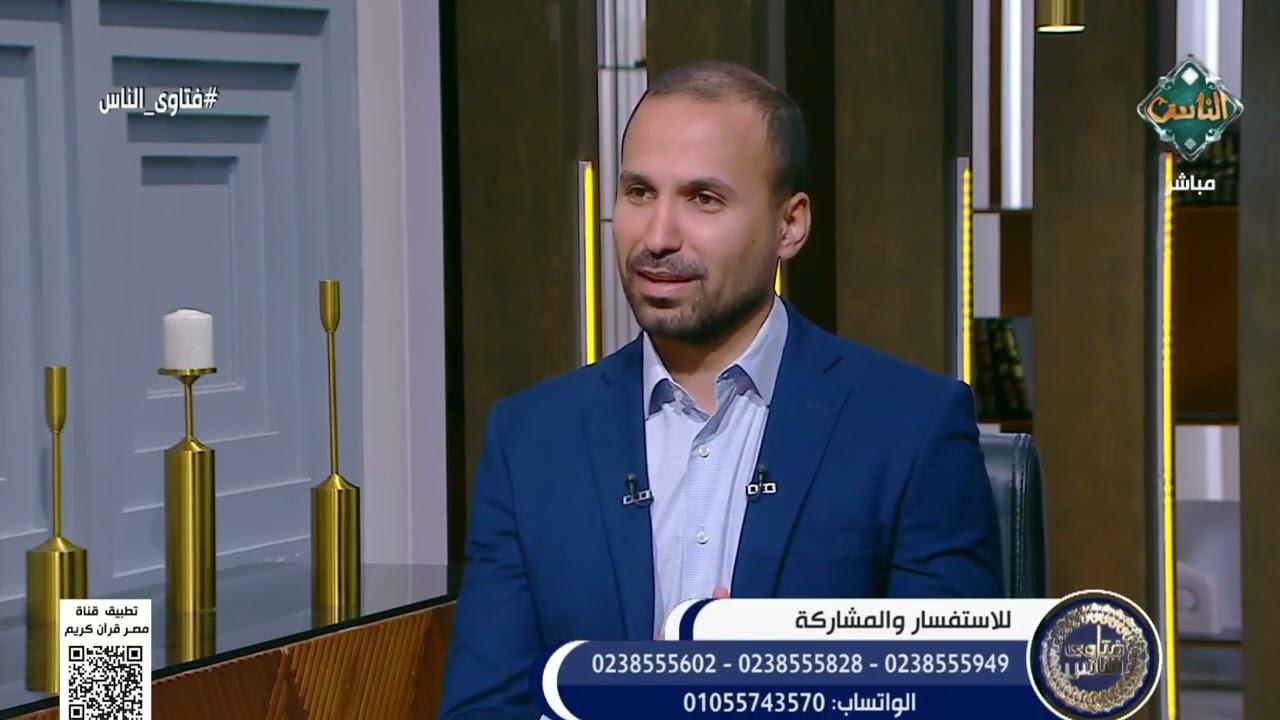 الضوابط الشرعية التي تحدد جواز قصر الصلاة في النزهة