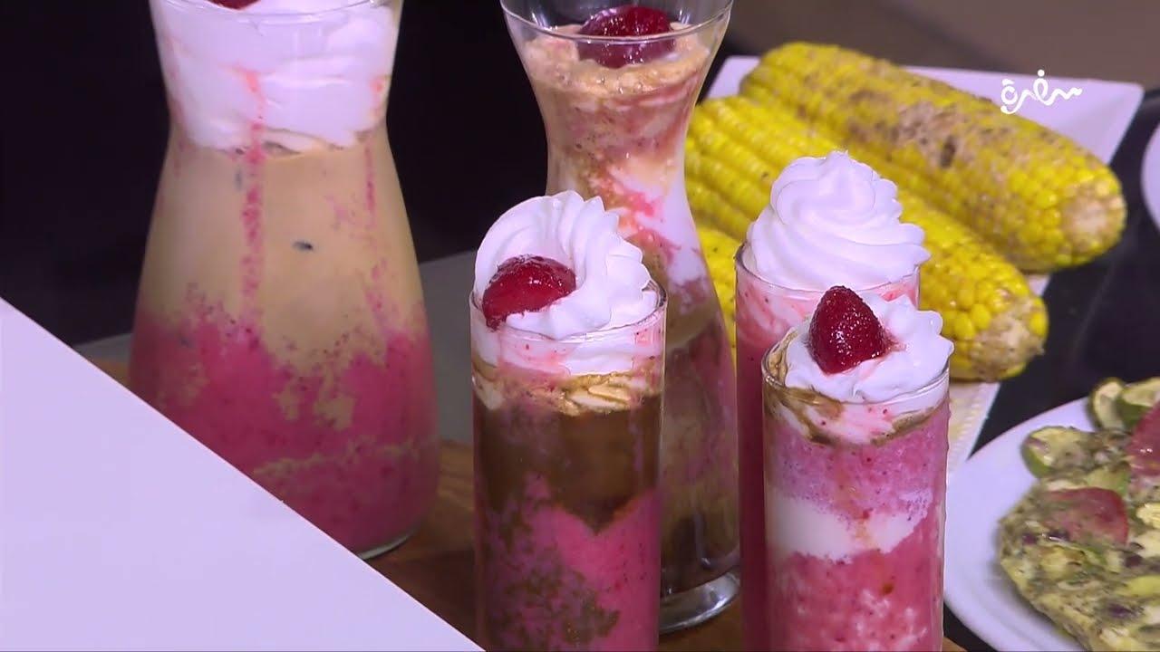 أفضل طرق تقديم آيس لاتيه الفراولة للحفاظ على برودته