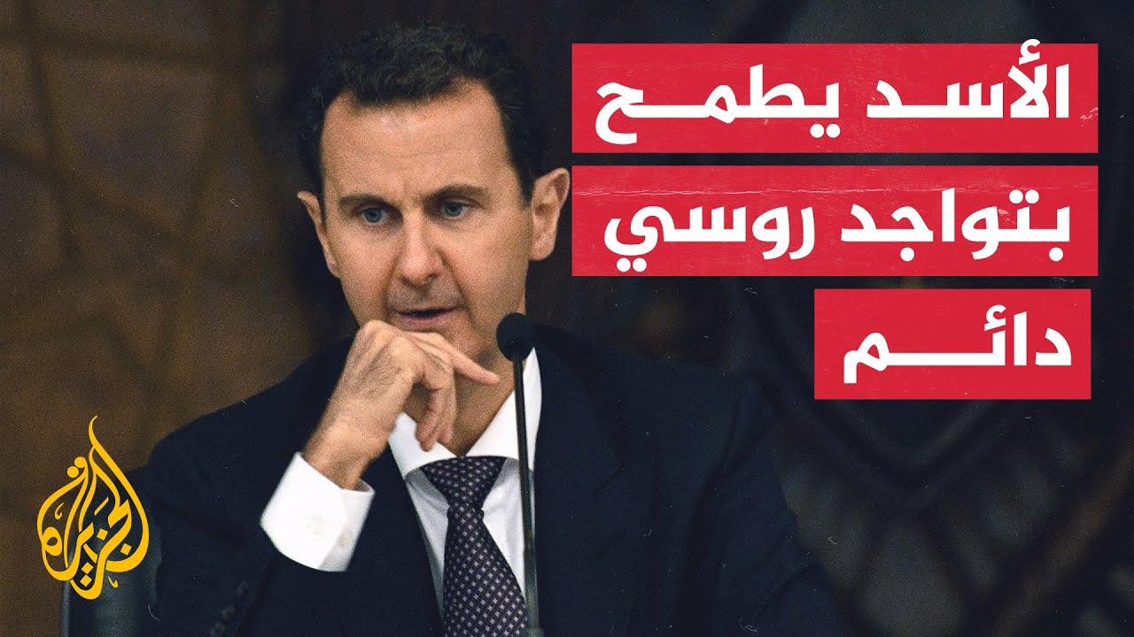 كيفية تعزيز الرقابة والقوانين للحد من تجارة الحبوب المخدرة وانتشار السلاح