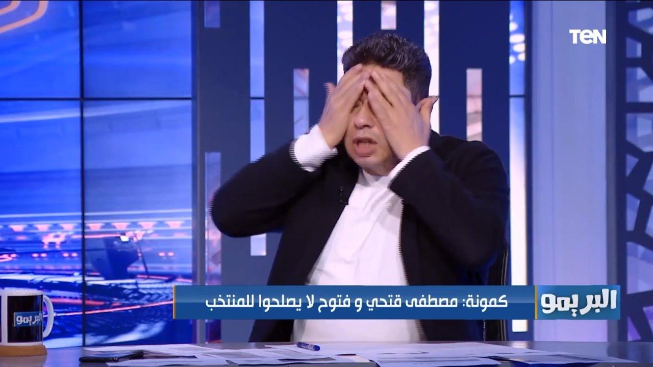ردود فعل اللاعبين والجمهور على تصريحات عبدالعال الأخيرة