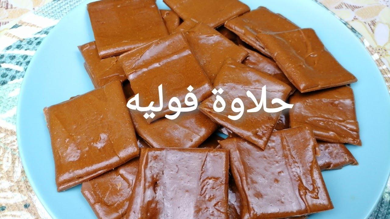 المكونات الأساسية لصنع الحلاوة السودانية في المنزل بنكهة أصيلة
