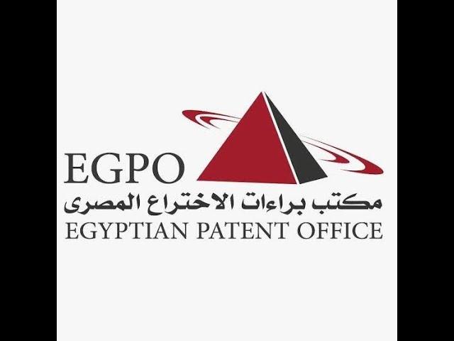 استراتيجيات مستقبلية لتعزيز الابتكار وحماية الملكية الفكرية