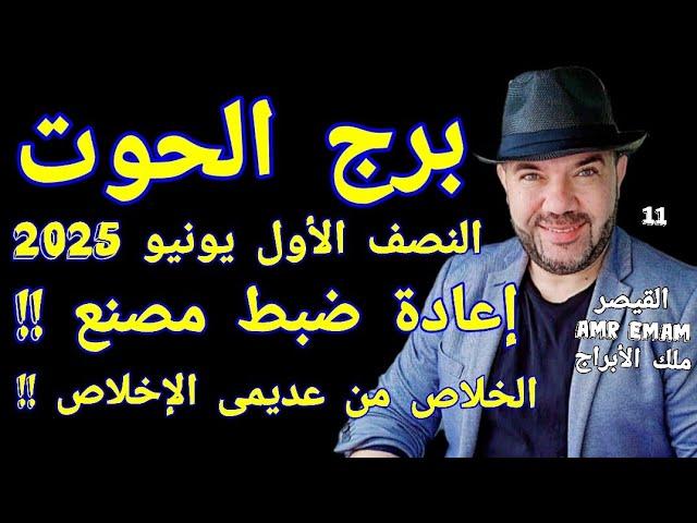 تأثير إعادة الضبط على مسارات الأبراج وكيف تعزز جودة حياتهم