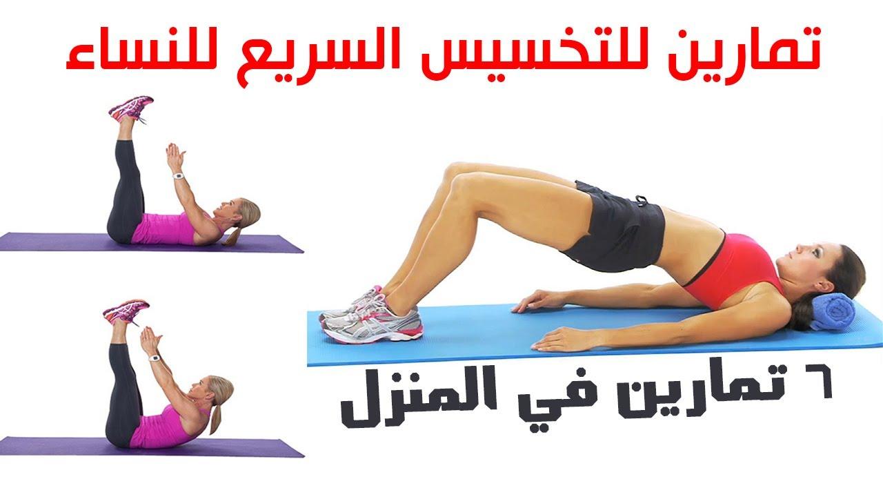 تحليل الكليات والمعاهد المتاحة للطلاب الحاصلين على 50% أدبي