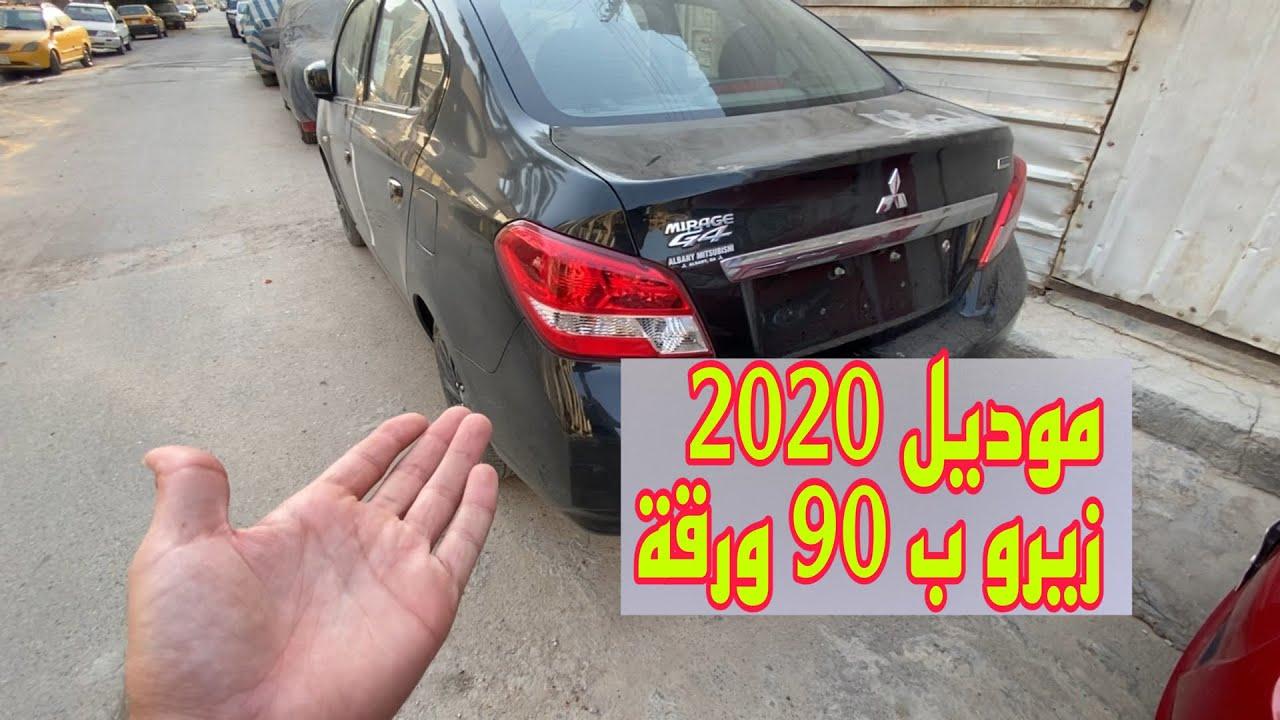 مميزات السلامة والتكنولوجيا الحديثة في السيارة الأرخص بالسوق