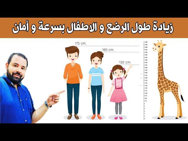 كيفية دمج الأغذية المفيدة في وجبات الطفل اليومية