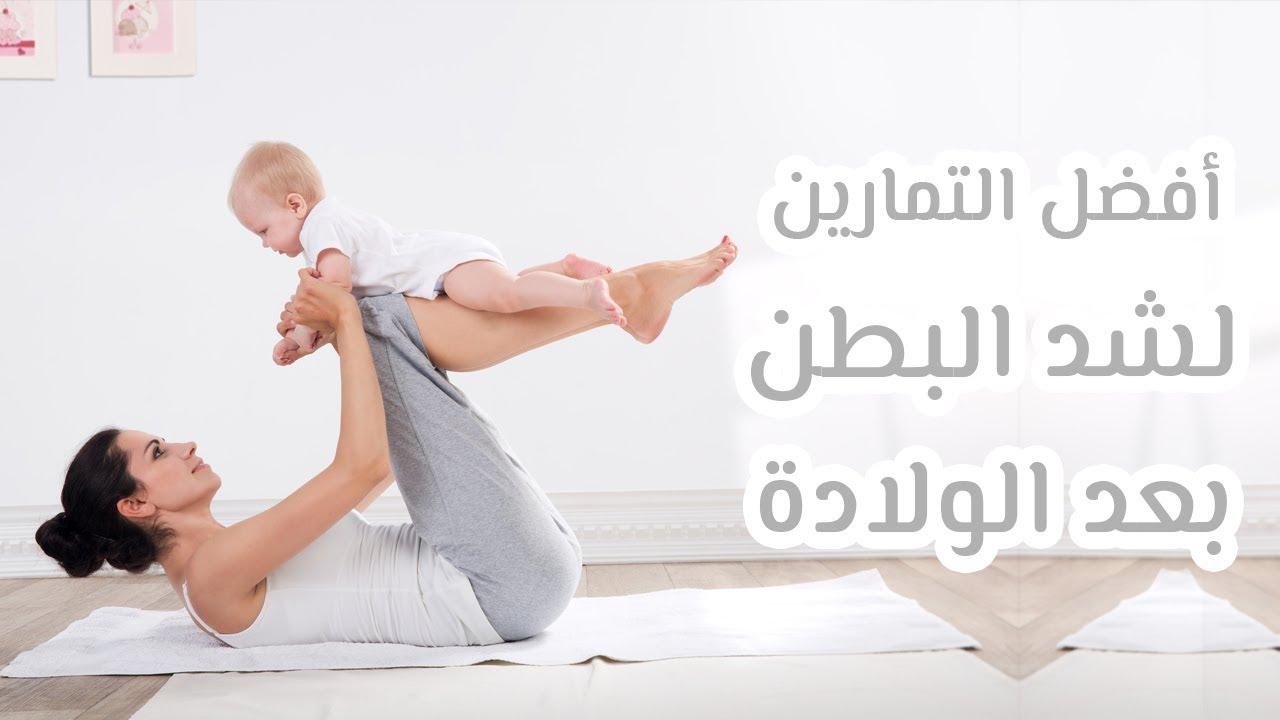 نصائح الخبراء للحفاظ على نتائج التمارين وتجنب الإرهاق