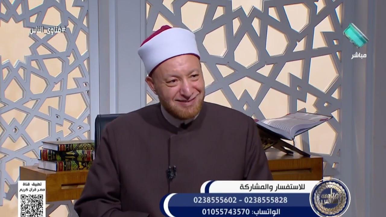 نصائح أمين الفتوى للتعامل مع الأمور الروحانية بوعي