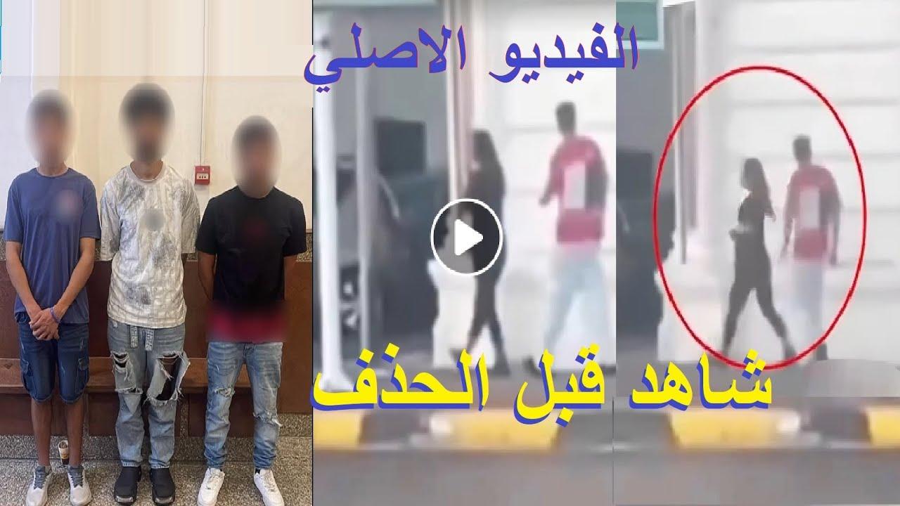 ردود فعل المجتمع والإعلام على واقعة العنف وأهمية دور التوعية المجتمعية