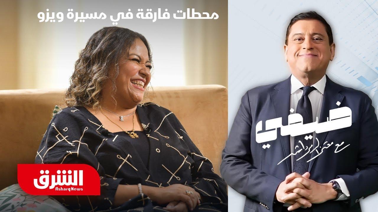 الفيديو الذي قلب موازين المشاهدات وأدى إلى تفجير شهرة ويزو