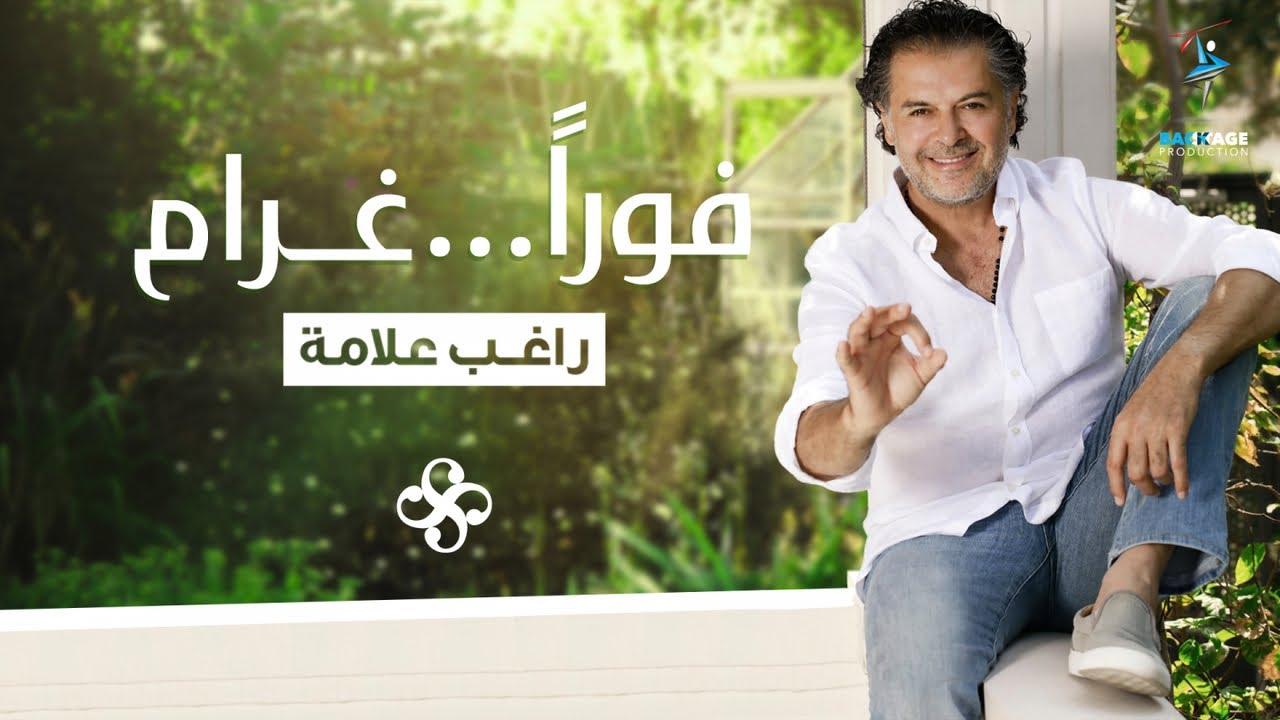 توصيات للاستماع الجديد وأثر الأغاني المنتظرة على الساحة الفنية