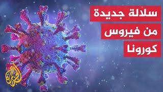 خفيفة الأعراض وتأثيرها على المجتمع