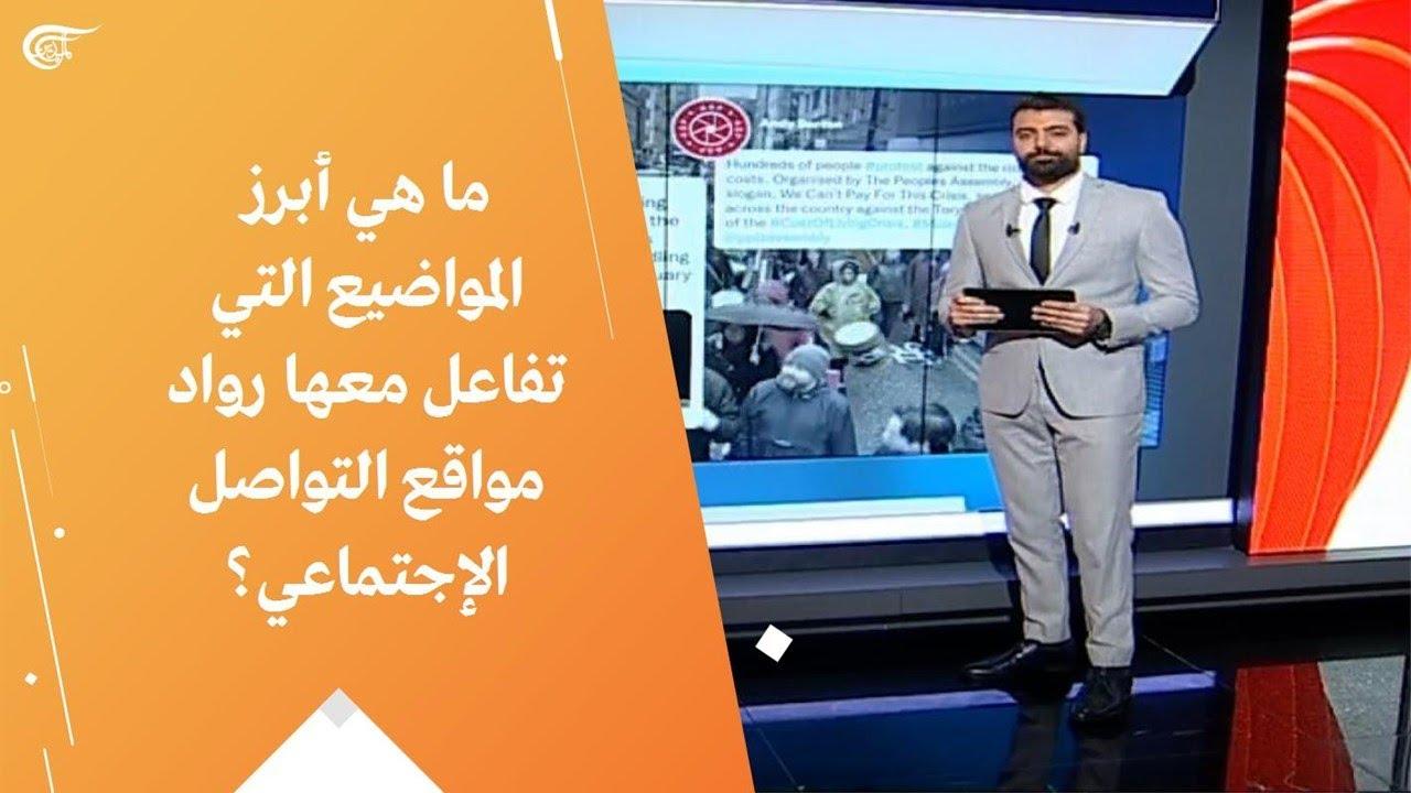 توصيات للاستفادة من تفاعل الجمهور في الترويج الرياضي