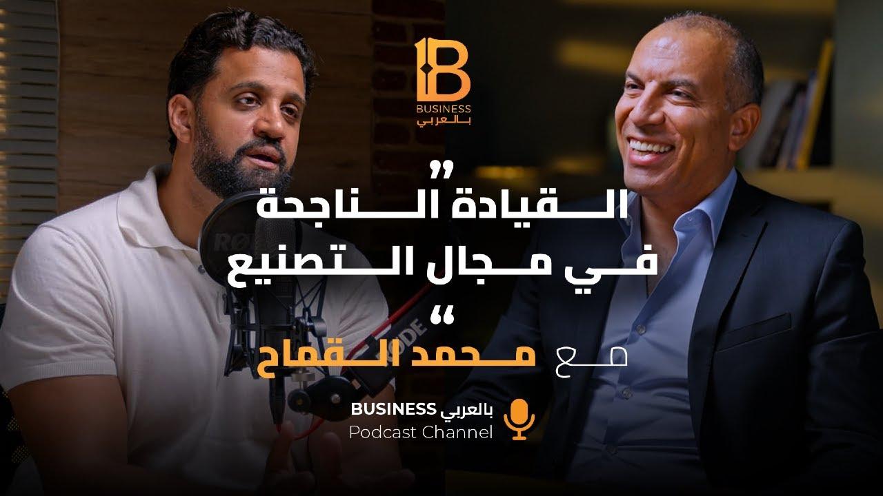 توصيات لتعزيز الروح الجماعية والتكاتف في أوقات الأزمات