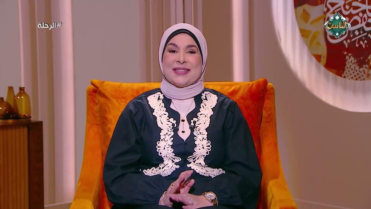نصائح سماح عبدالفتاح للحفاظ على توازن الأسرة وتفادي التورط في الصراعات