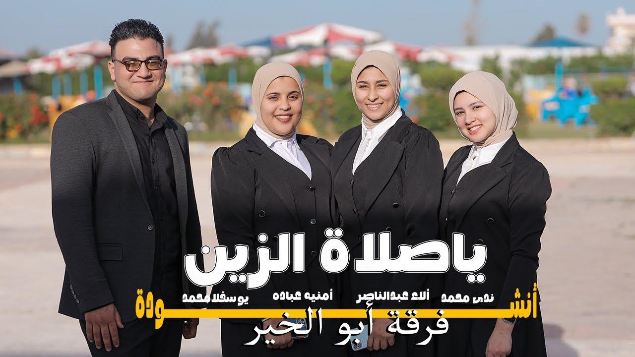 توصيات أمين الفتوى للمصابين وأسرهم للحفاظ على الصحة النفسية والروحية