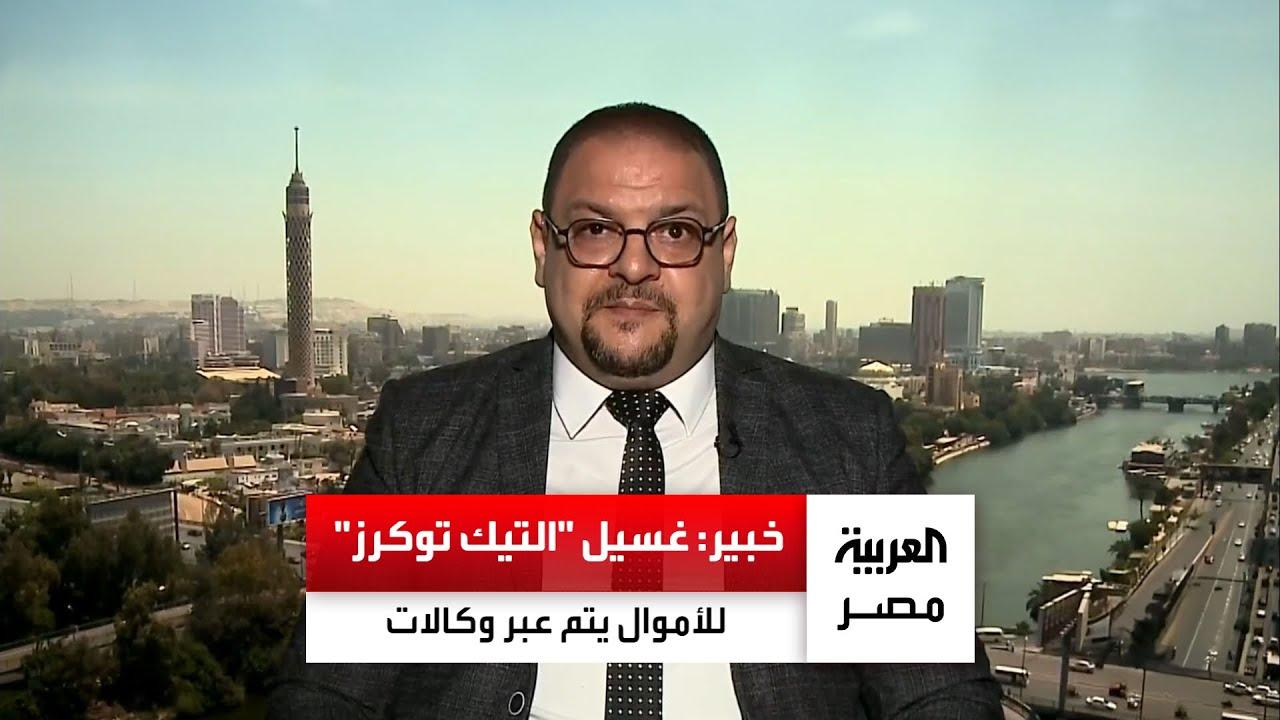 العقوبات القانونية المتوقعة وتأثيرها على مستقبل المحتوى الرقمي