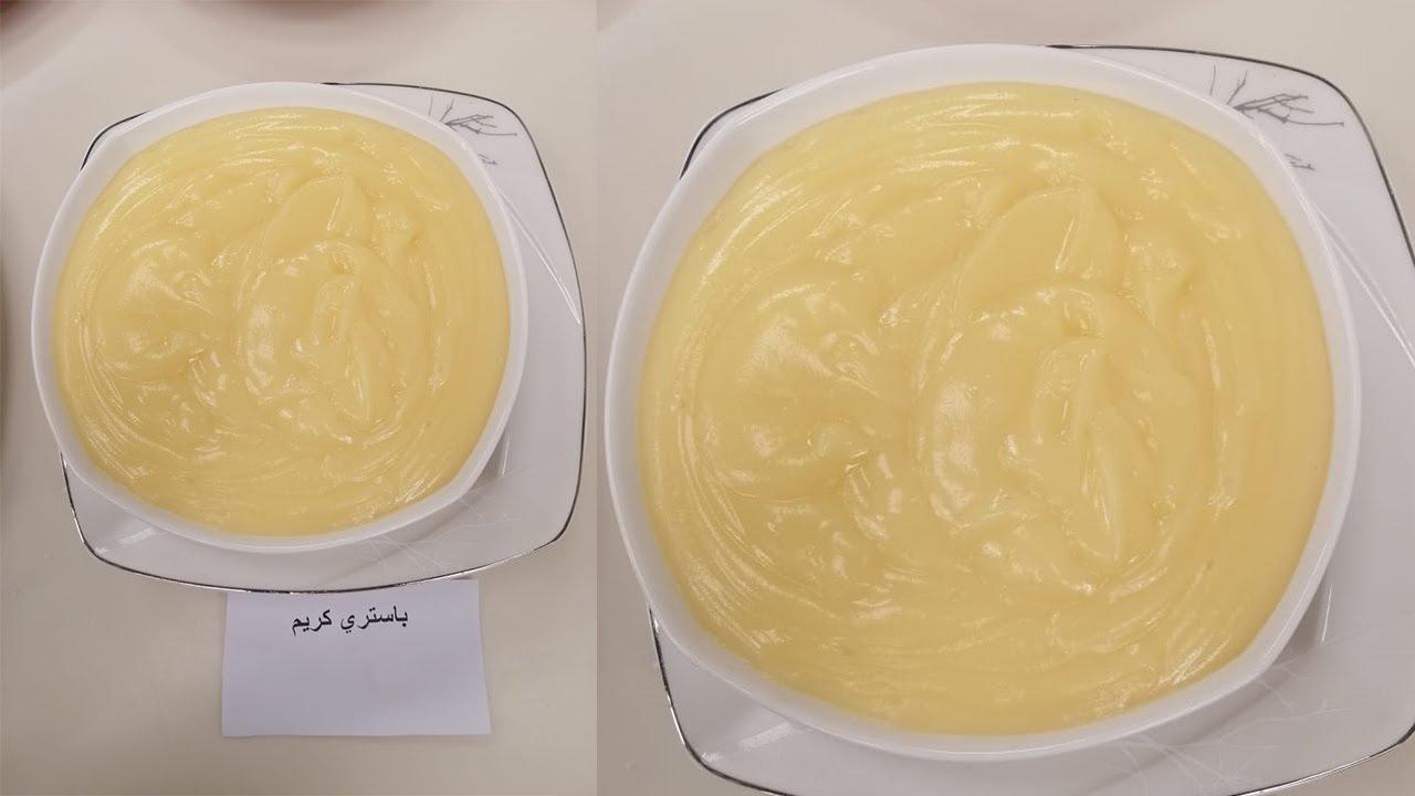 طرق تحضير كريمة البيستري بخطوات دقيقة للحصول على قوام كريمي مثالي