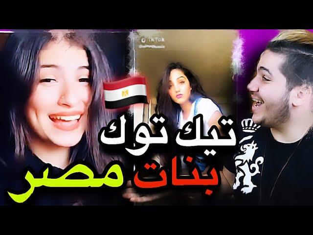 توصيات لتعزيز الخصوصية وحماية المستخدمين في ظل التغييرات المرتقبة