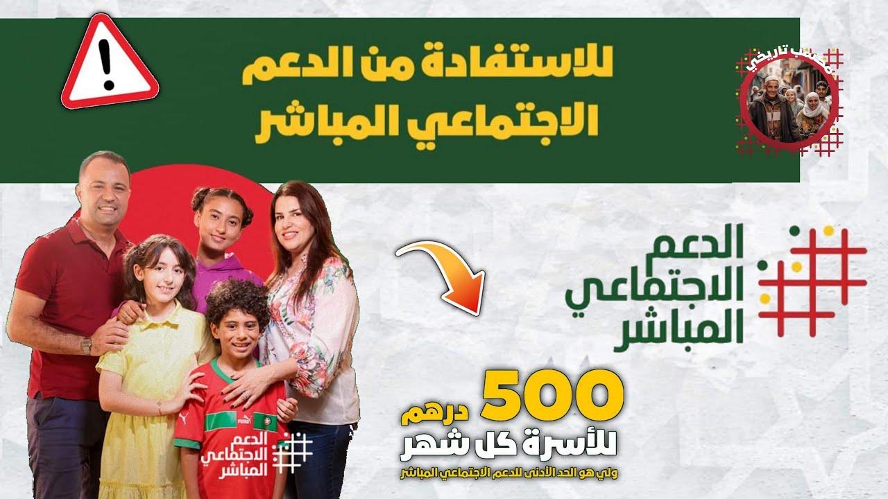 خطوات الدعم المجتمعي والأسري للتعامل مع الصدمات المفاجئة