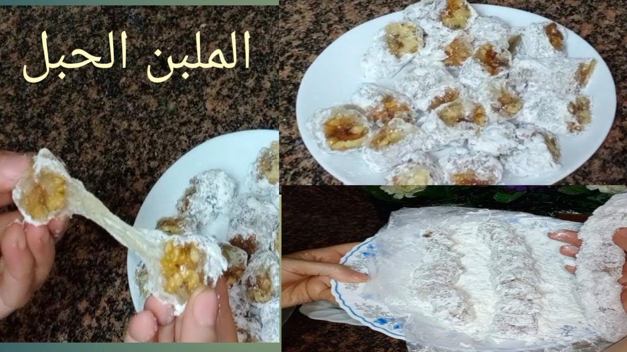 استخدام النشا في تحسين قوام الملبن والحصول على نتيجة مثالية
