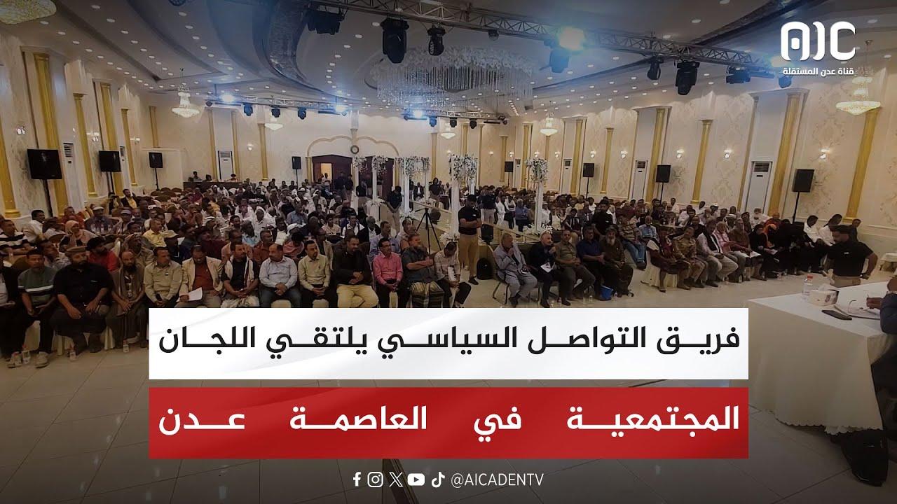 كيفية تعزيز قنوات التواصل بين القادة السياسيين عبر تبادل الرسائل الشخصية